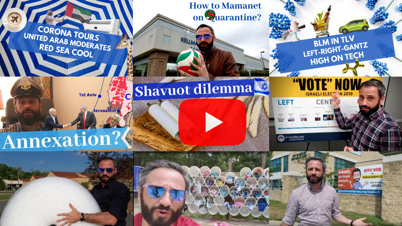 The Shaliach Show
